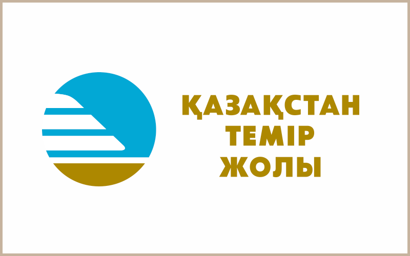 Центр ктж. АО НК КТЖ. КТЖ логотип. Логотип ГП НК КТЖ. Казахские железные дороги логотип.